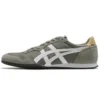Serrano “Burnt Olive White”