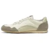 Serrano CL “Cream Beige”