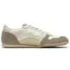 Serrano CL “Cream Beige”