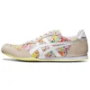 Serrano “Cream White”