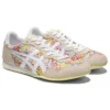 Serrano “Cream White”