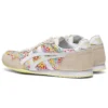 Serrano “Cream White”