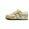 Serrano “Cream Wood Crepe”