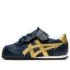 Serrano “Dark Blue”