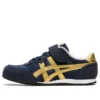Serrano “Dark Blue”