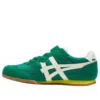 Serrano “Forest Green Cream”
