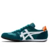 Serrano “Green White”