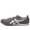 Serrano “Grey White”