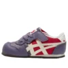 Serrano “Greyish Purple Cream”