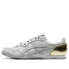 Serrano “Light Grey Gold”