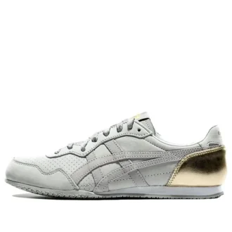 Serrano “Light Grey Gold”
