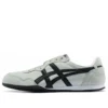 Serrano “Light Sage Black”