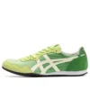 Serrano “Lime Green Ivory”