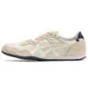 Serrano “Oatmeal Cream” Serrano “Oatmeal Cream”