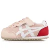 Serrano “Pink”