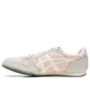 Serrano “Pink”