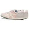Serrano “Pink”
