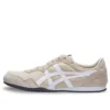 Serrano Slip-on “Beige Khaki White”
