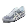 Serrano Slip-On Shoes “Carbon Blue White”