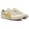 Serrano VIN “Birch Mineral Brown”