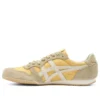 Serrano VIN “Mineral Brown Cream”