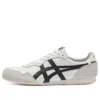 Serrano “White Black” Serrano “White Black”