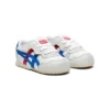 Serrano “White Blue Red”