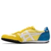 Serrano “Yellow Blue”