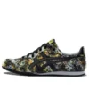 Serrano “Yellow Green”