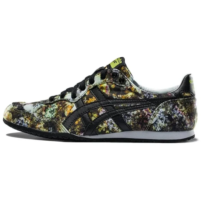 Serrano “Yellow Green”