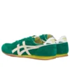 Serrano “Yellow Green”