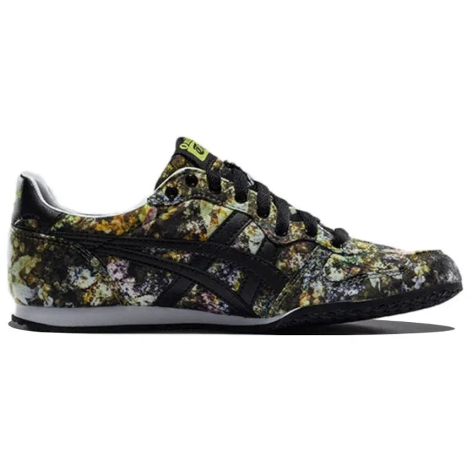 Serrano “Yellow Green”