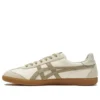 Tokuten “Beige Tan”