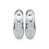 Tokuten “Beige White Black”