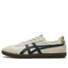 Tokuten “Birch Iron Navy”