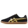 Tokuten “Black Golden”