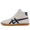 Tokuten MT “Cream Navy Gum”