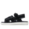Tokuten Sandal “Black White”