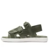 Tokuten Sandal “Olive Green”