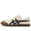 Tokuten Slip-On “White Brown Black”