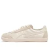 Tokuten “White Beige”
