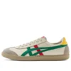 Tokuten “White Beige Red Green” Tokuten “White Beige Red Green”