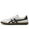 Tokuten “White Black”