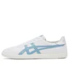 Tokuten “White Light Blue”
