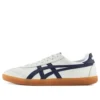 Tokuten “White Navy Gum” Tokuten “White Navy Gum”
