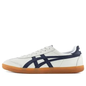 Tokuten “White Navy Gum”