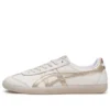 Tokuten “White Rose Gold”