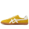 Tokuten “Yellow White”