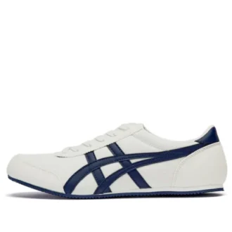 Track Trainer “Beige Navy”