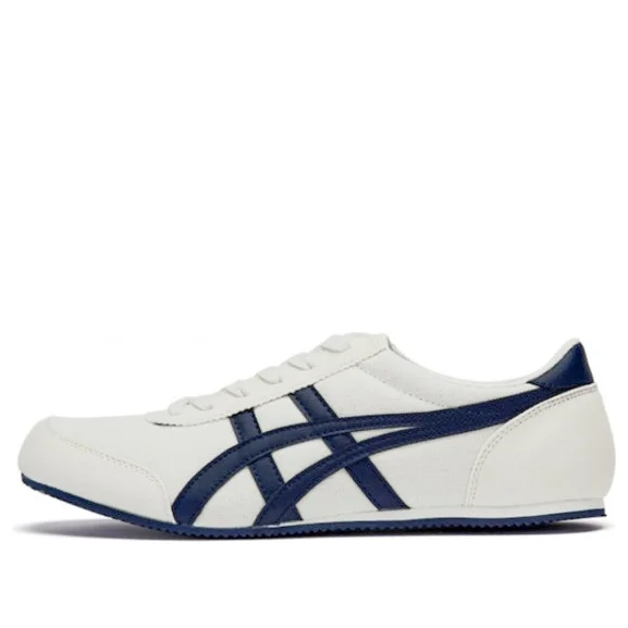 Track Trainer “Beige Navy” Track Trainer “Beige Navy”